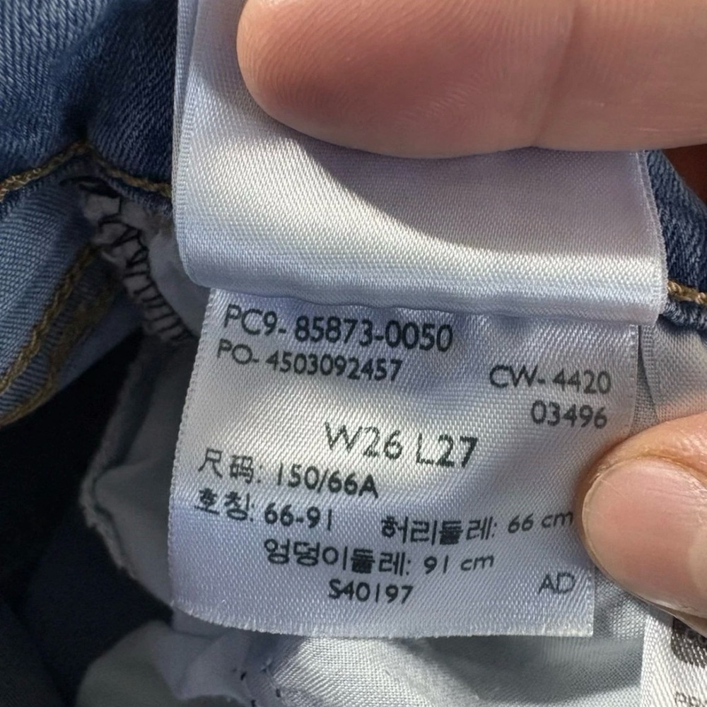 Levi Strauss And Co. Women's High-Rise Boyfriend Straight Jeans Size W26, L27 - Picture 6 of 11